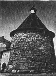 Русские писатели XVII века i1_025.jpg