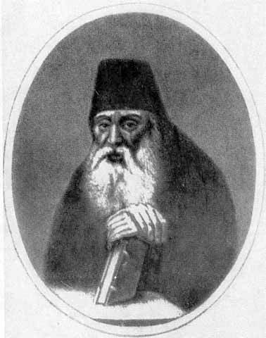 Русские писатели XVII века i2_001.jpg