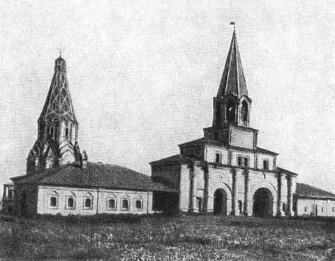 Русские писатели XVII века i2_018.jpg