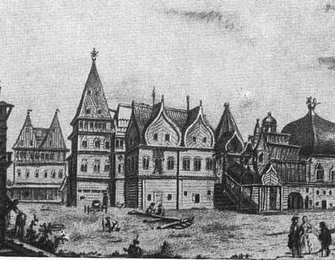 Русские писатели XVII века i2_019.jpg