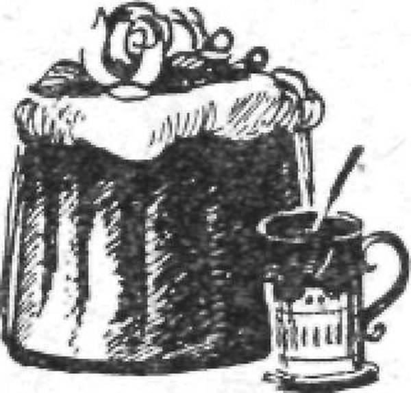Тайны продуктов питания imgA122.jpg