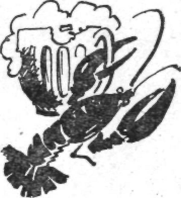 Тайны продуктов питания img256E.jpg