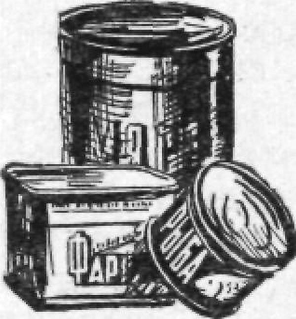 Тайны продуктов питания img989A.jpg