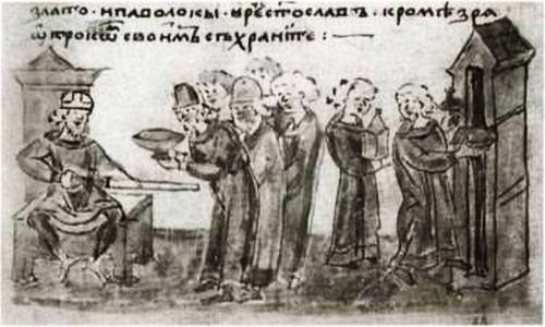 Святослав i_039.jpg