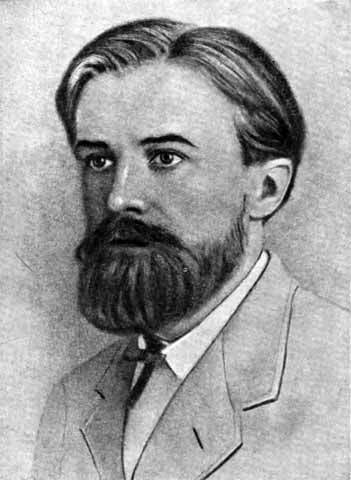 Столетов i_012.jpg