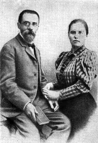 Столетов i_030.jpg