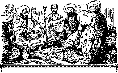 Улугбек i_012.png