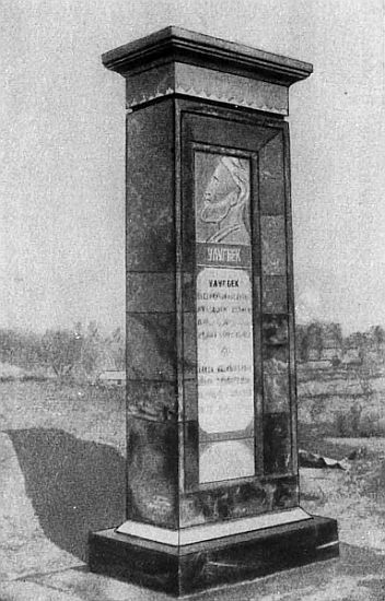 Улугбек i_022.jpg