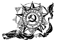 Усман Юсупов _07.png