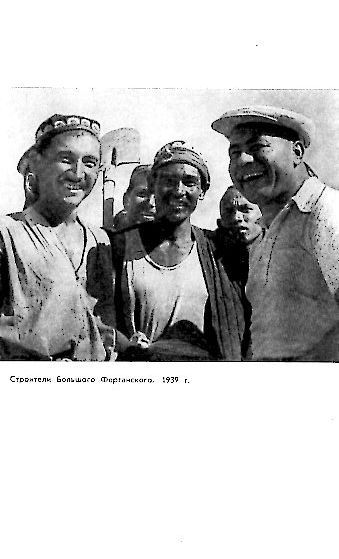 Усман Юсупов img05.jpg
