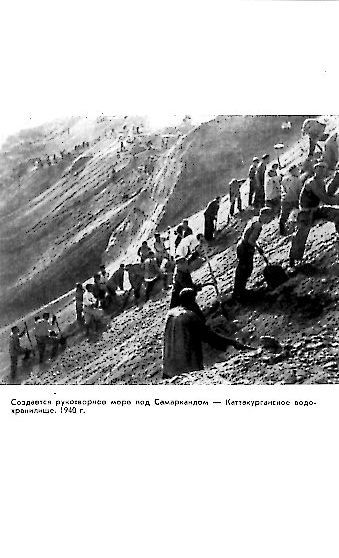 Усман Юсупов img07.jpg