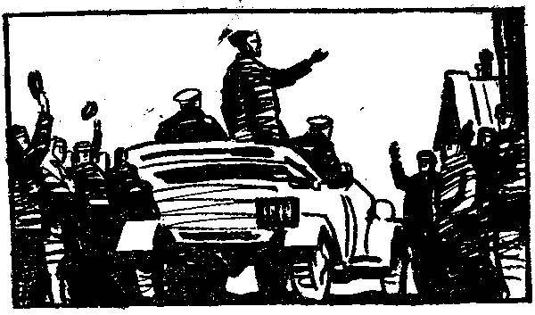 Фрунзе gl4.jpg