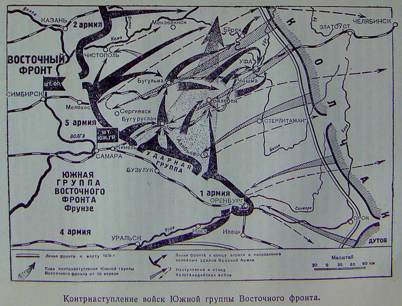 Фрунзе map1.jpg