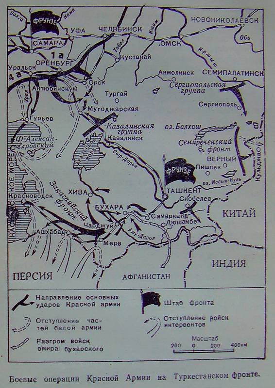 Фрунзе map2.jpg