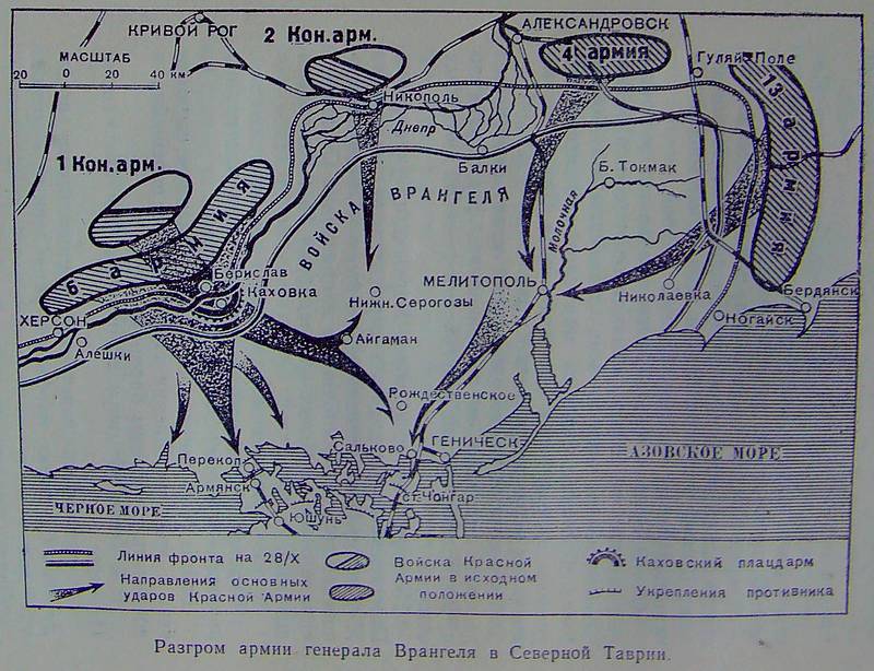 Фрунзе map3.jpg