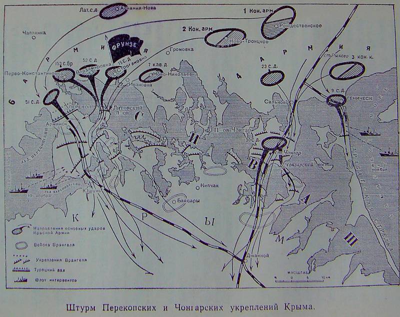 Фрунзе map4.jpg