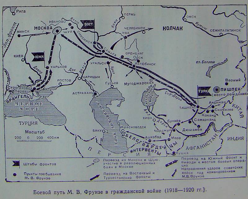 Фрунзе map5.jpg