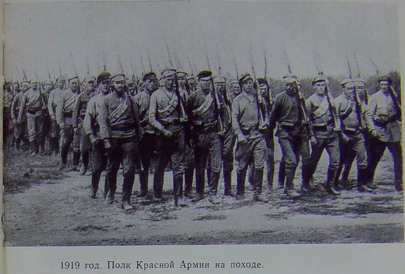 Фрунзе foto08.jpg