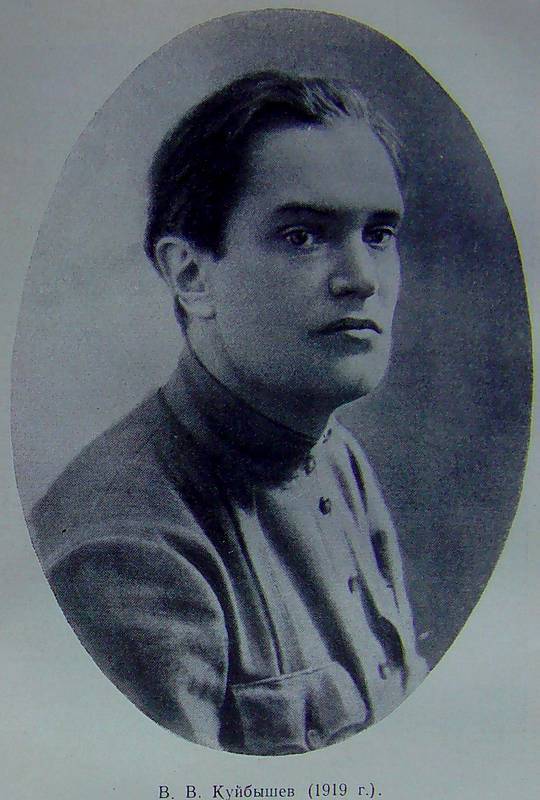 Фрунзе foto11.jpg