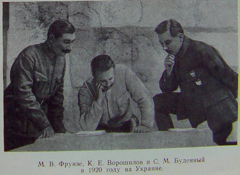 Фрунзе foto14.jpg