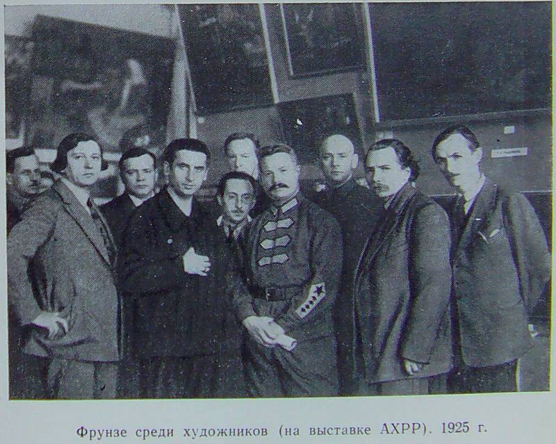 Фрунзе foto19.jpg