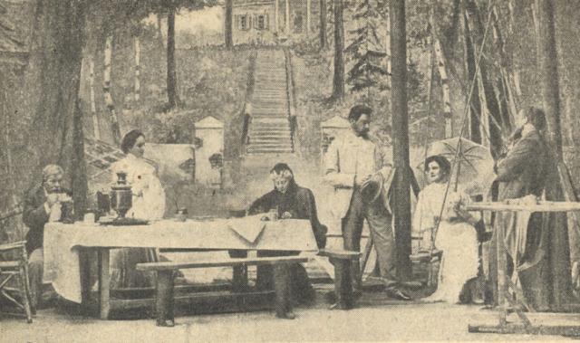 Антон Павлович Чехов i_022.jpg