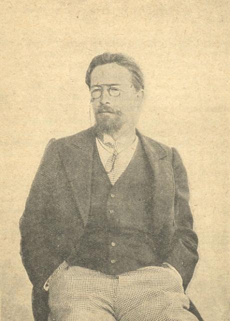 Антон Павлович Чехов i_023.jpg