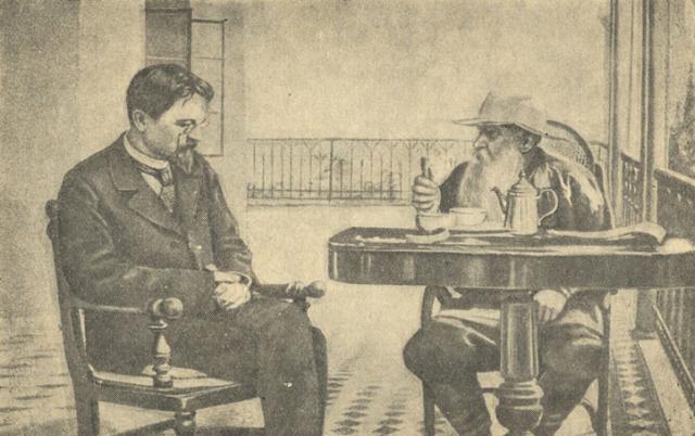 Антон Павлович Чехов i_028.jpg