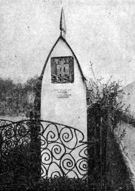 Чехов i_030.jpg