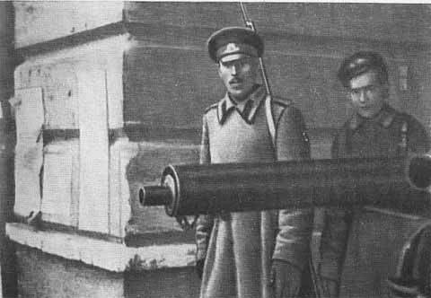 Джон Рид i_007.jpg