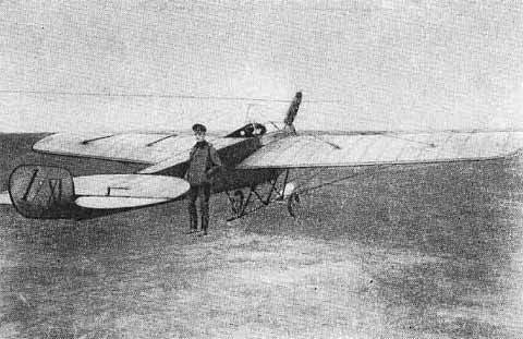 Петр Николаевич Нестеров i_029.jpg