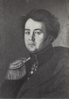 Лунин i_009.jpg