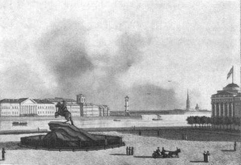 Лунин i_020.jpg