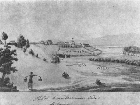 Лунин i_022.jpg