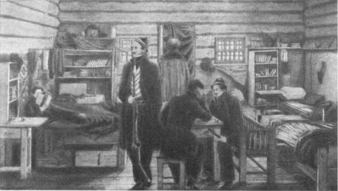 Лунин i_023.jpg