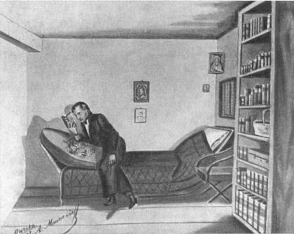 Лунин i_029.jpg