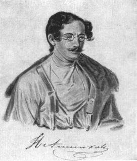 Лунин i_031.jpg