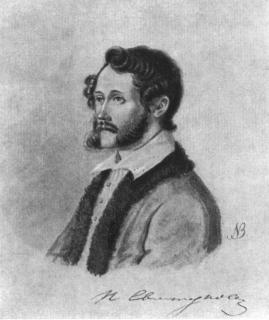 Лунин i_033.jpg