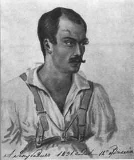 Лунин i_036.jpg