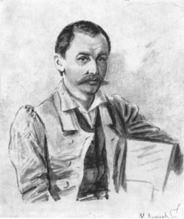 Лунин i_037.jpg