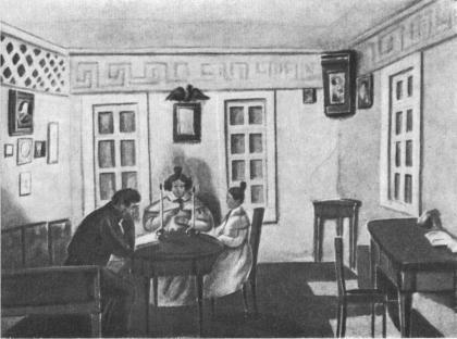Лунин i_040.jpg