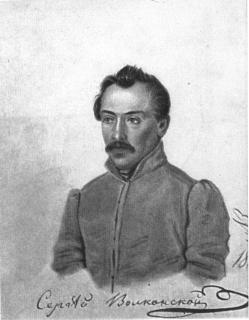 Лунин i_041.jpg