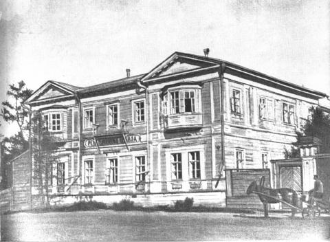 Лунин i_042.jpg