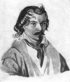 Лунин i_047.jpg