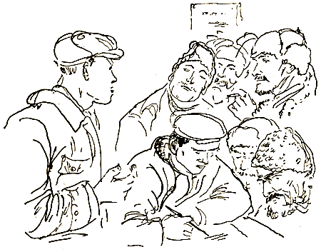 Джек Восьмеркин американец (3-е изд., 1934) i_028.png