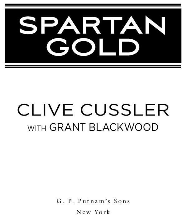Spartan Gold _1.jpg