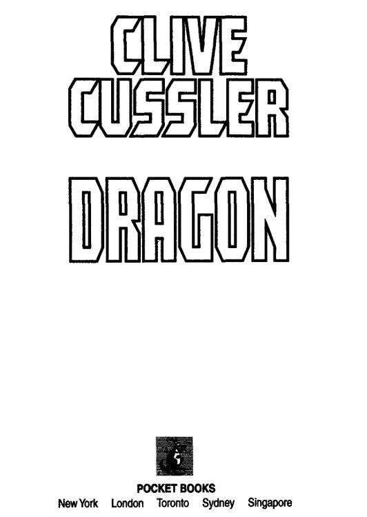 Dragon _1.jpg