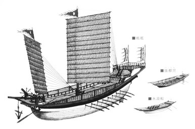 Adventures of a Sea Hunter: In Search of Famous Shipwrecks _21.jpg