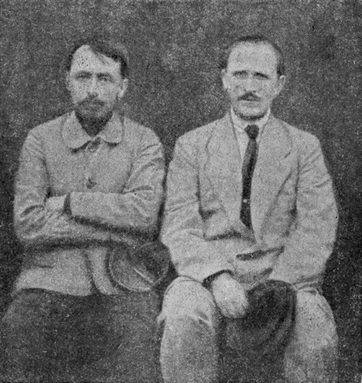 Курако i_015.jpg