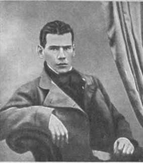 Лев Толстой img_11.jpeg